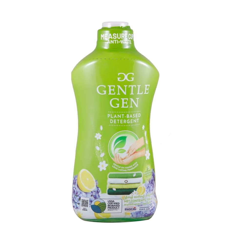 Gentle Gen Detergent Liquid Parisiennegarden 700ML