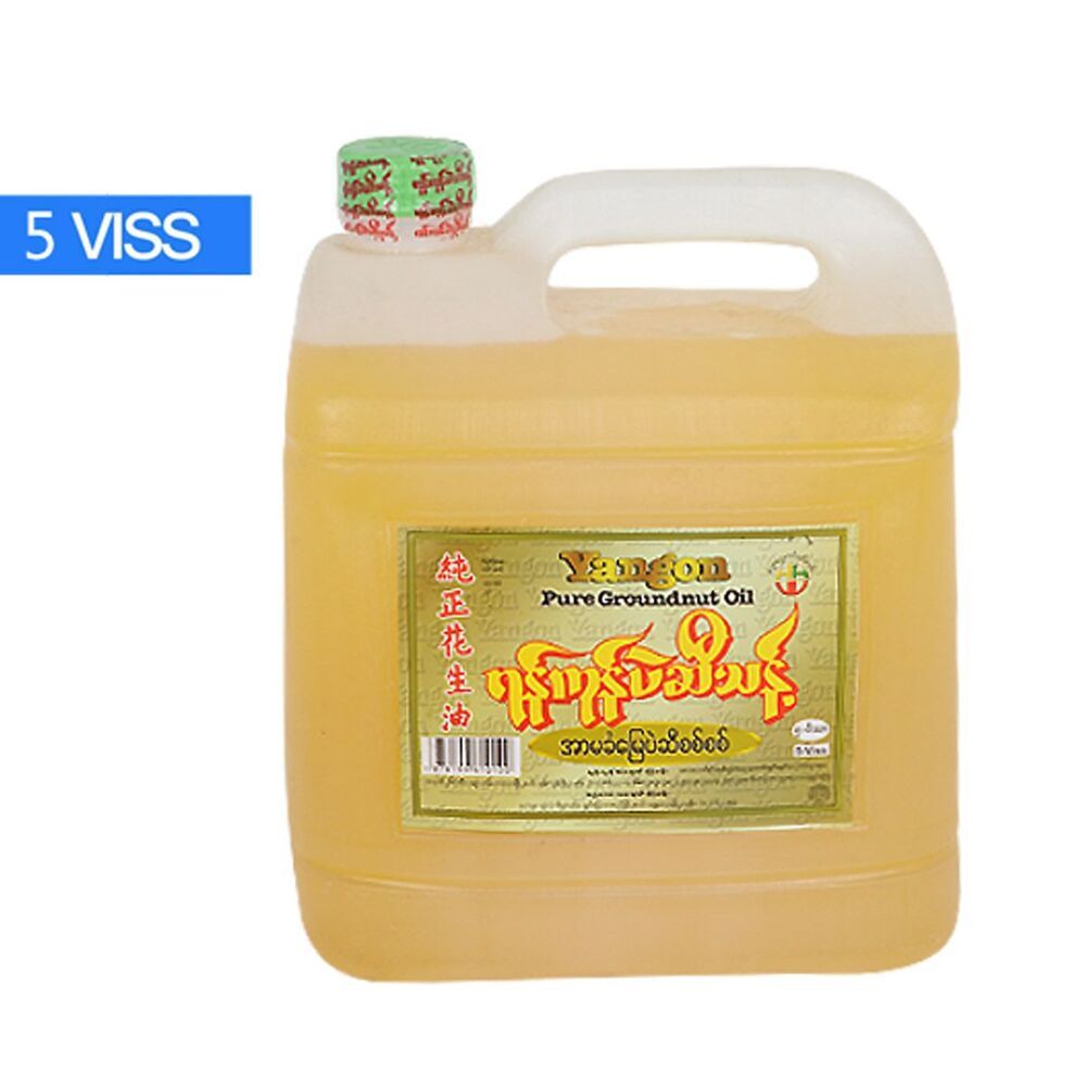 Yangon Peanut Oil 5VISS