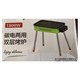 Beauty House 2 in 1 Electric Barbecue Grill 1800W