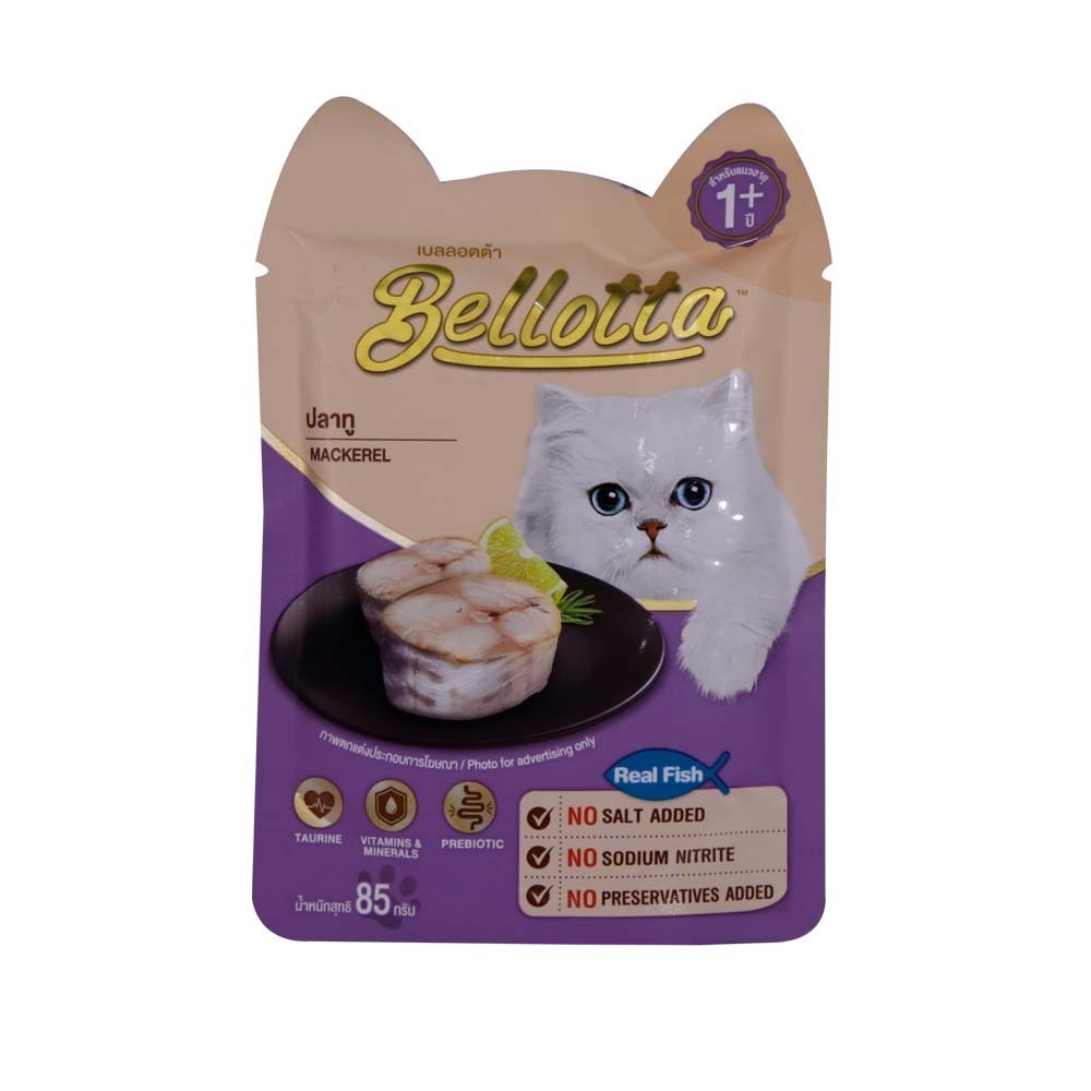 Bellotta Cat Food Mackerel 85G