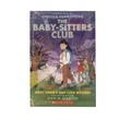 Baby-Sitters Club 13 Mary Anne's Bad Luck Mystery