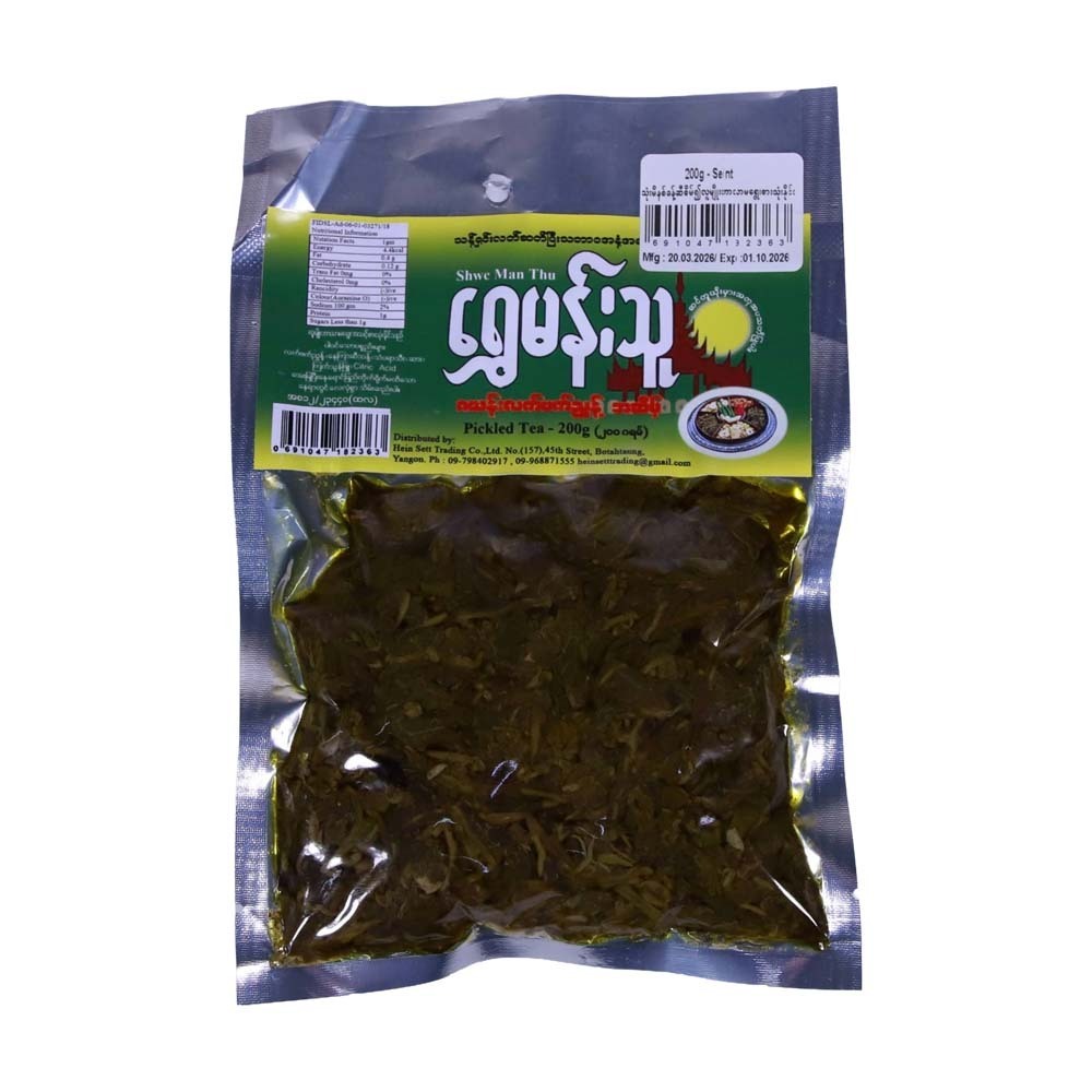 Shwe Man Thu Pickled Zayan Tea Sweet 200G