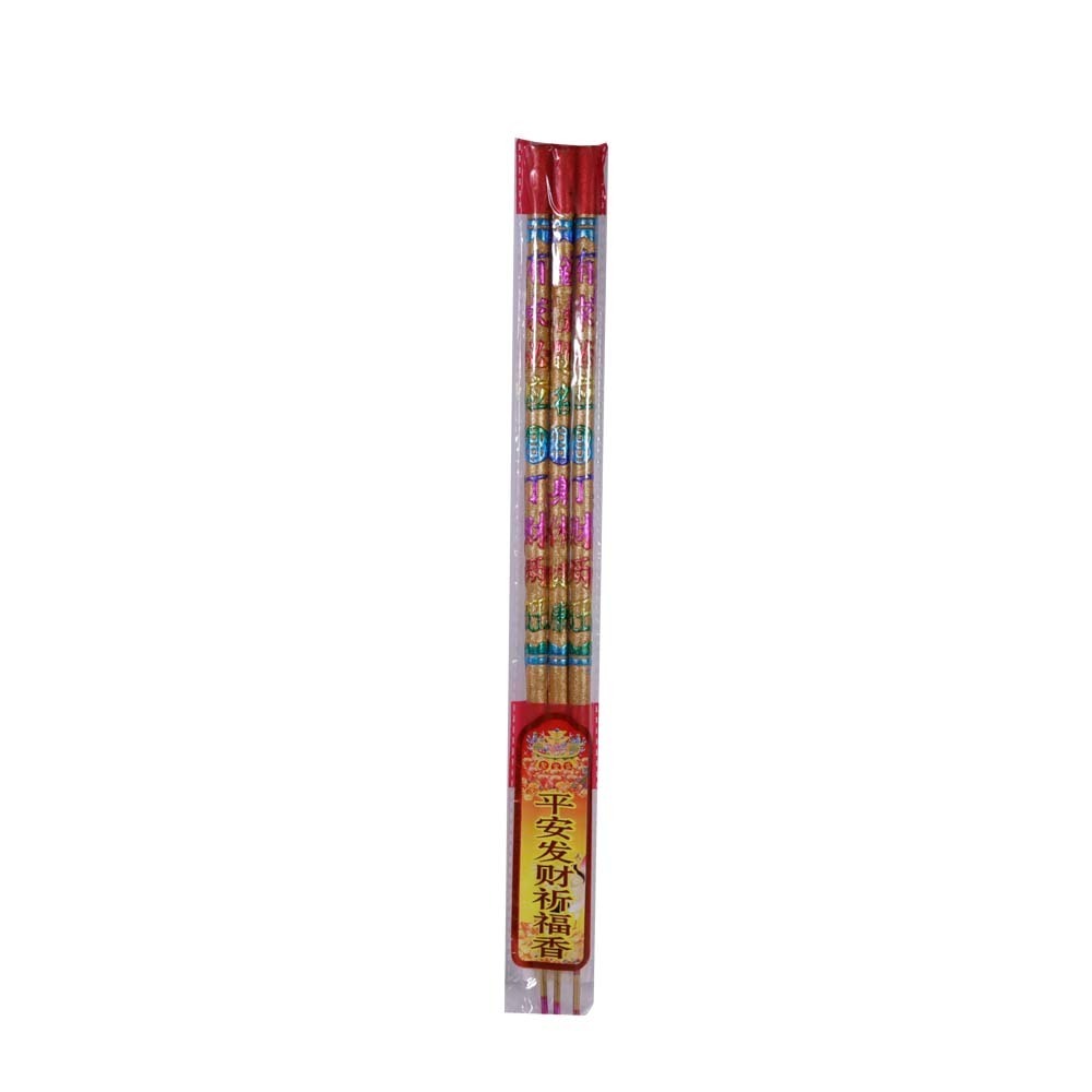 Olp CNY Joss Stick 3PCS (Short)