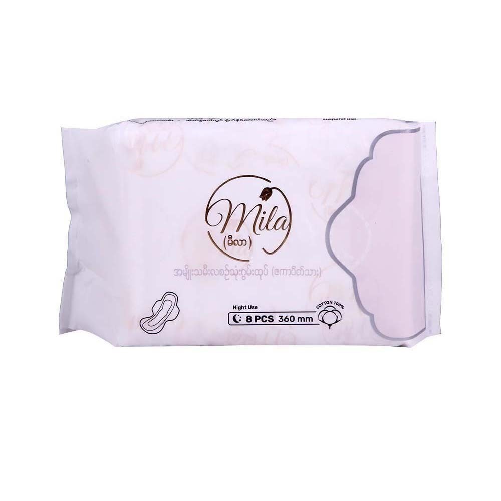 Mila Zakar Day Use Sanitary Pad 360mm 8PCS