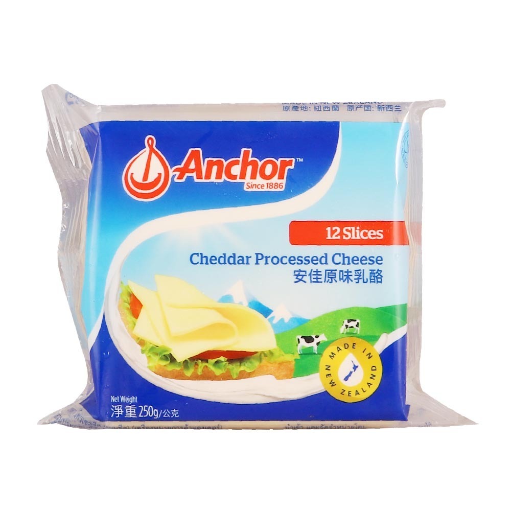 Anchor Cheddar Processed Slice Cheese 250G