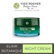 Elixir Botanique Sleeping Care Recovery Care Night Cream 50ML 55704