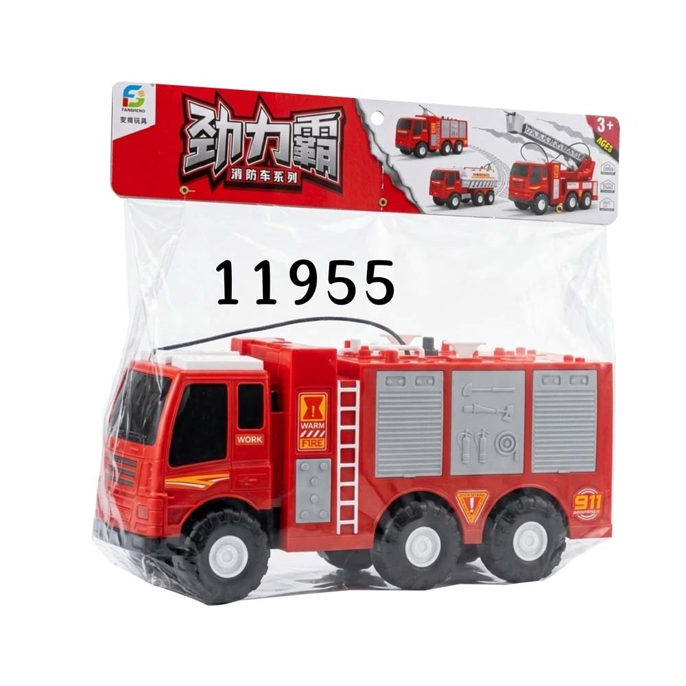 Baby Cele Fire Truck  11955