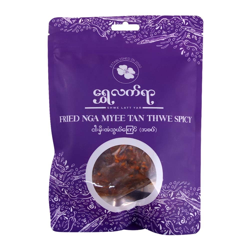 Shwe Latt Yar Fried Nga Myee Tan Thwe Spicy 160G