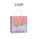 Baby Cele Happy Diy Birthday Cake 11104