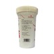 Prohance-hp Additional Protein Need Vanilla 400G
