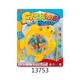 Baby Cele Rotating Fishing Game Board Toy 13753