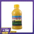Hlaing Kyi Ghee 300G (Grade - 5)