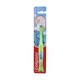 Colgate Extra Soft Toothbrush (5-9 Years)