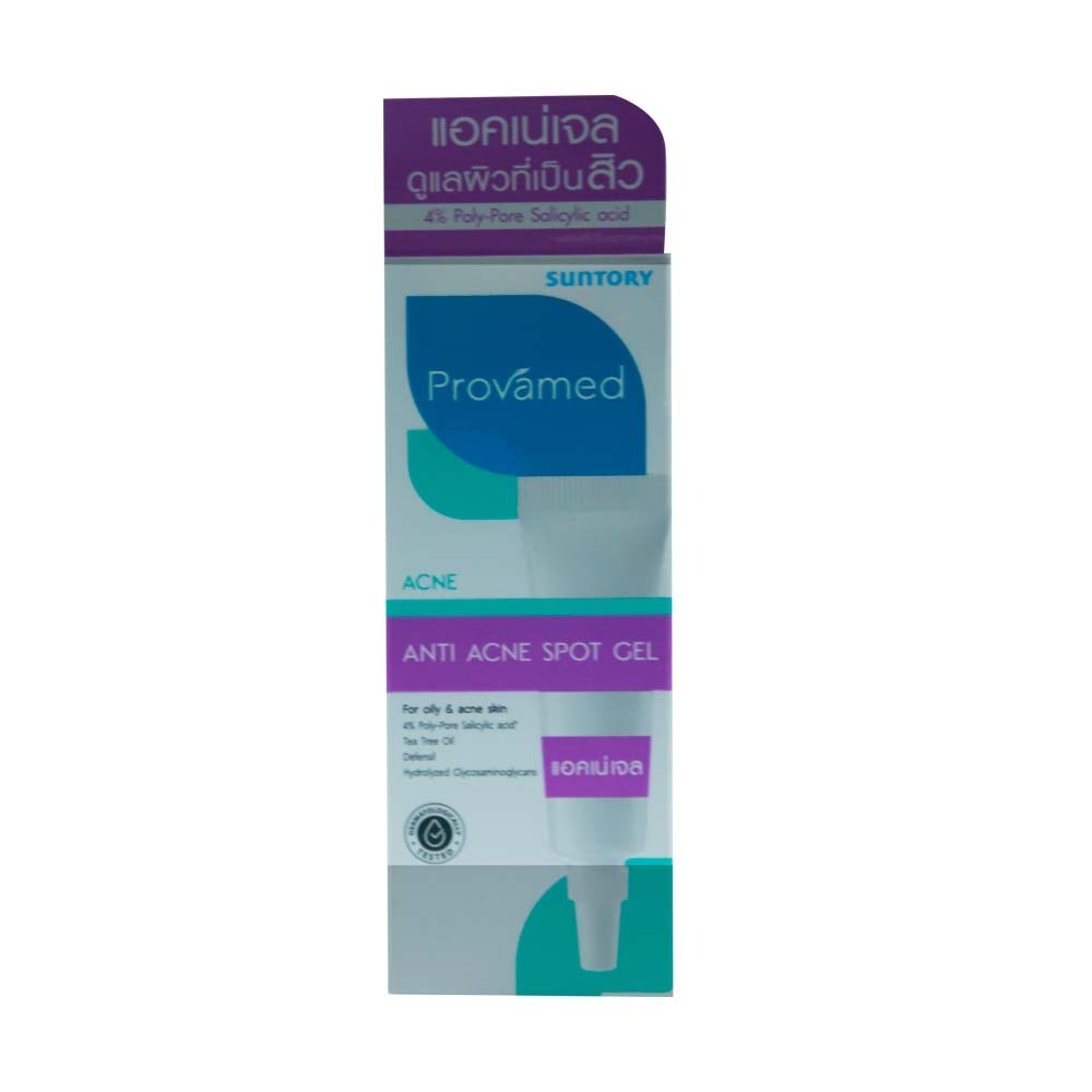 Provamed Anti Acne Spot Gel 10G