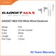 GADGET MAX P25 White Wired Earphone (486104)