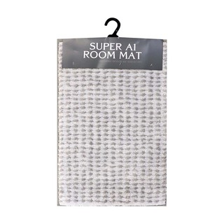 Super A1 Floor Mat 40X60CM 2021 No.2