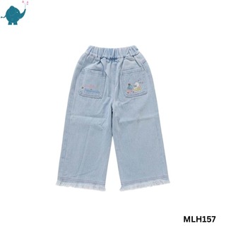 Max & Mia Kid Girl Wide Leg Jean Pant MLH157 Jean (130)