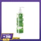 Skin Me Green Tea Serum Shower Gel 500ML