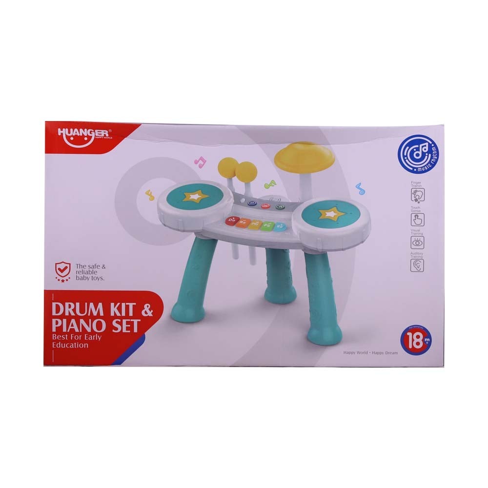 Drum Kit & Piano Set No.A021228