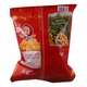 May Ye Cho Fried Potato Chips Zakar 200G