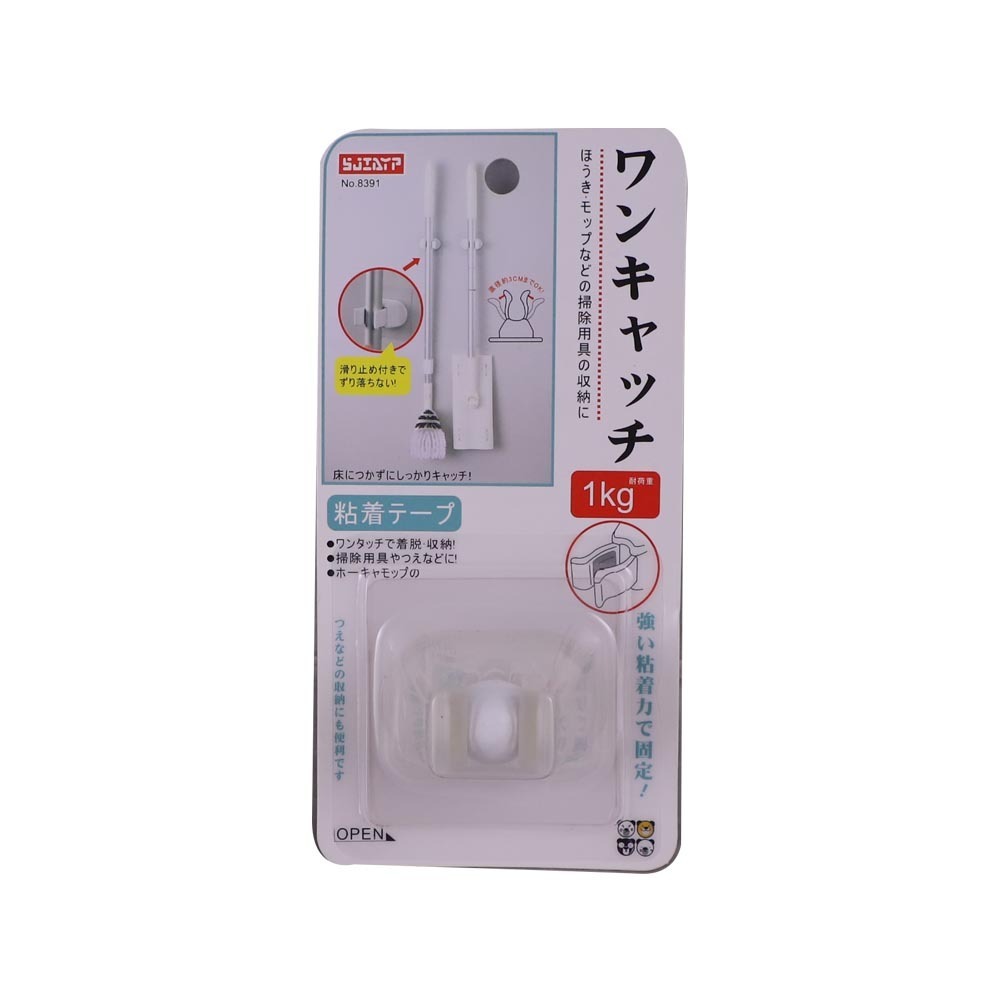 Sjiayp Wall Hook With Mop Holder 1KG No.8391