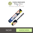 Yves Rocher Intense Metamorphose Mascara 01.Noir 8Ml - 46672