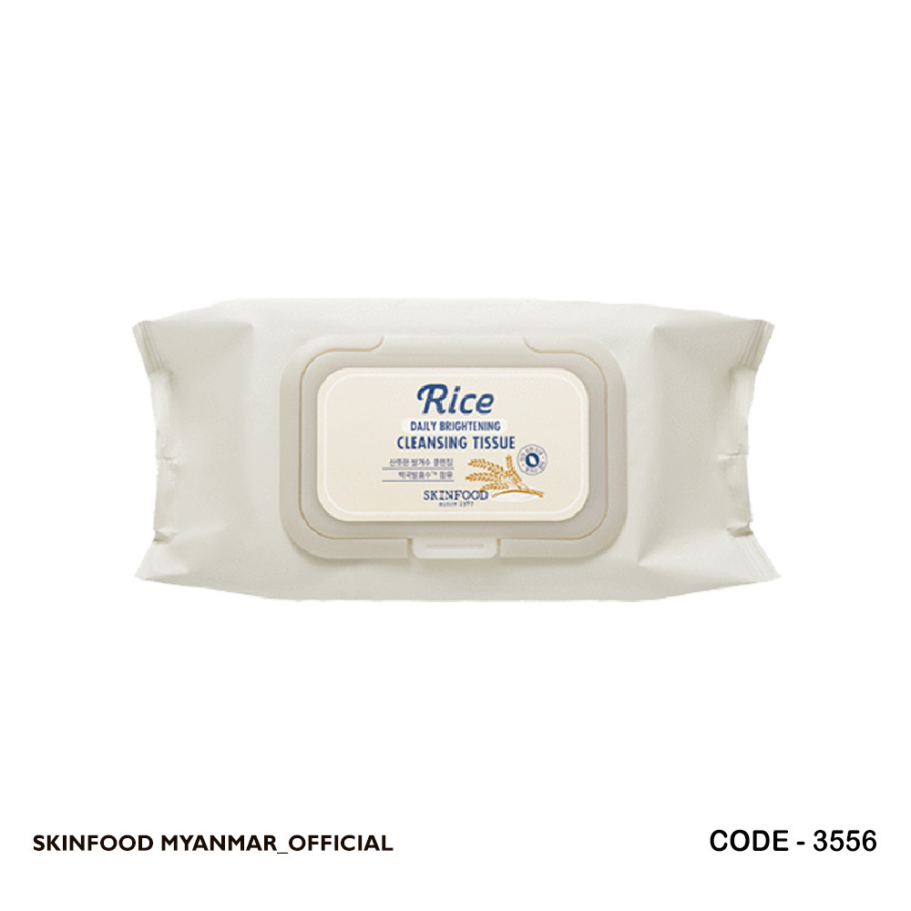 Skin Food Rice Daily Brightening Cleansing Tissue