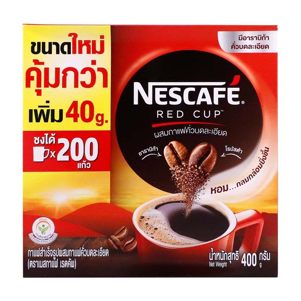 Nescafe Red Cup 400G (Box)