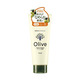Kracie Naive Botanical Facial Cleanser 130G (Olive)