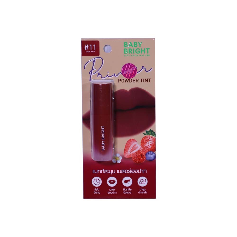 Baby Bright Primer Powder Matte Tint 2.4G 11