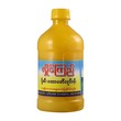 Hlaing Kyi Ghee 500G (Grade - 4)