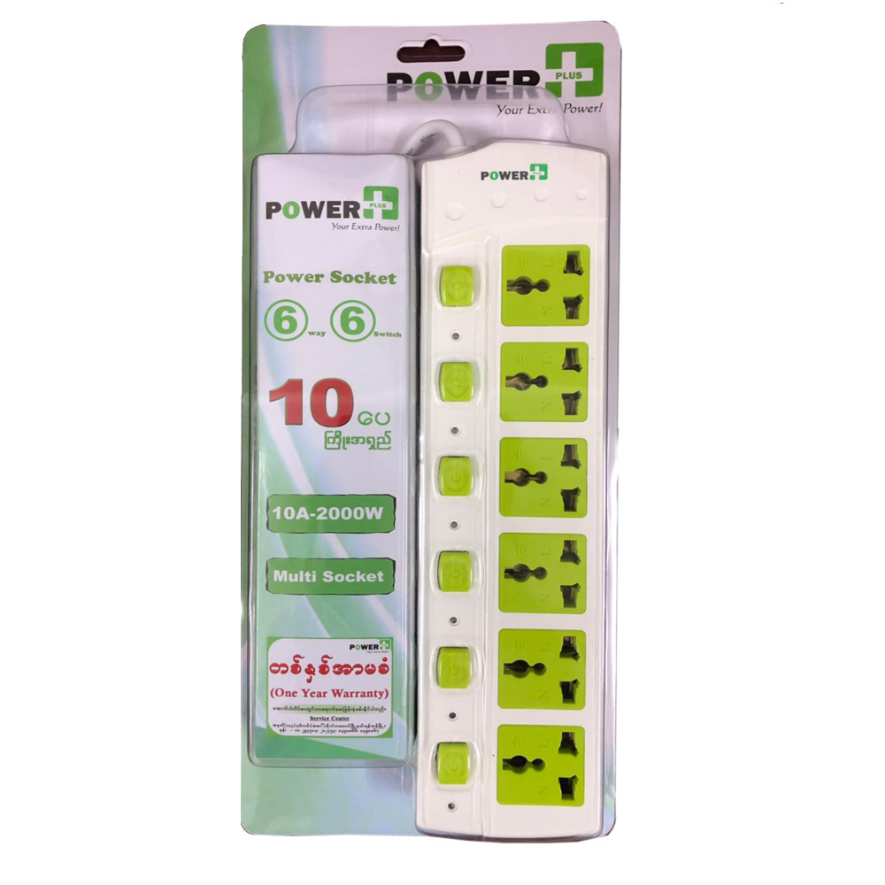 Power Plus 6 Way Socket (6Switch+3Meter) White+Green PPE600I3M