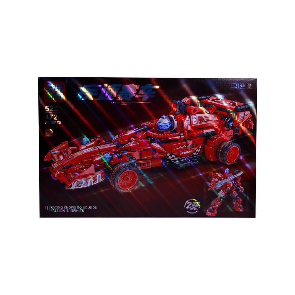 SF Robot Racing Car Brick Toy No.525