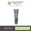 Yves Rocher Detox Body Scrub 150Ml - 45316