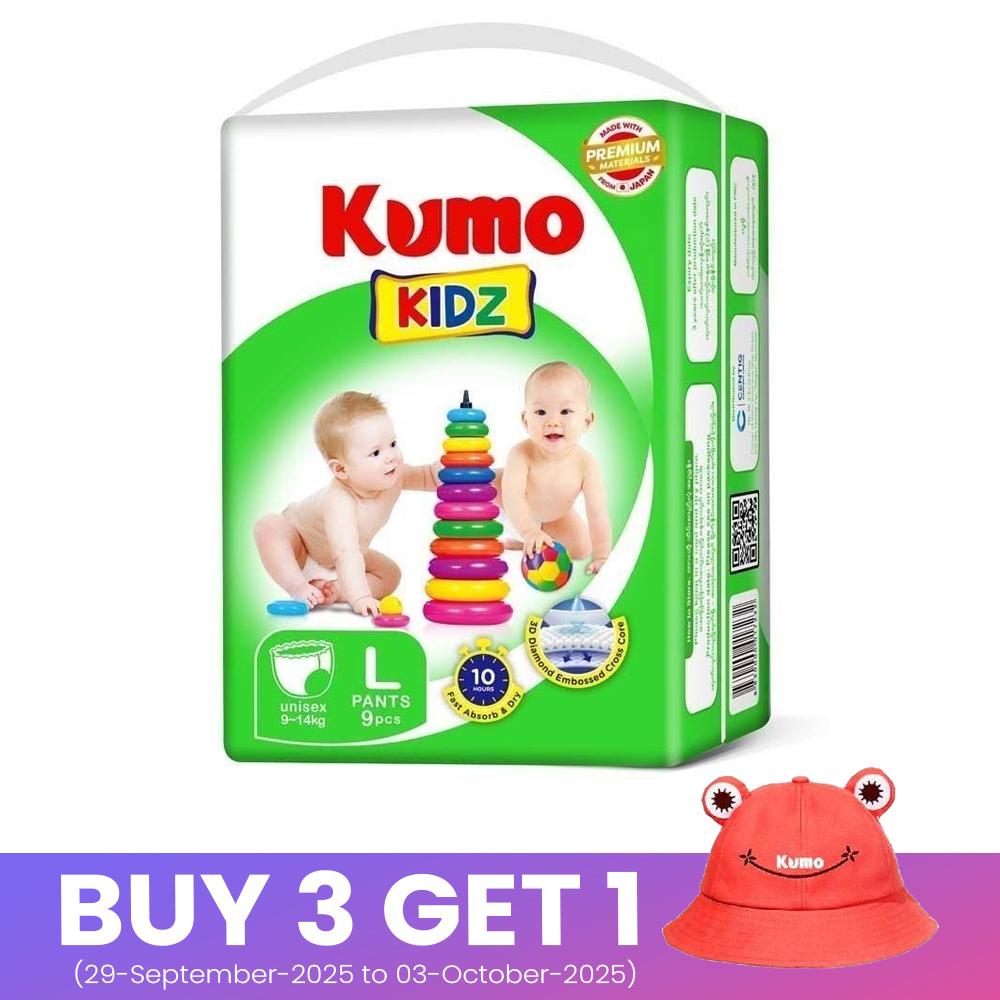 Kumo Kidz Diaper Pants Large  (1Pack-9PCS)