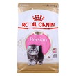 Royal Canin Persian Kitten Cat Food 400G