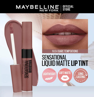 Maybelline Sensational Liquid Matte Lipstick 7ML (04 Easy Berry)