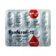 Ranferon-12 10PCS