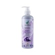 Maybarani Aung Me Nyo Natural Herbal Shampoo 500ML