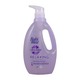 Babi Mild Baby Bath Lavender 800ML