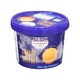 Bud`S Ice Cream Orange Sherbet 80G