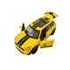 Baby Cele Fashion Vehicle Car 11795 Yellow