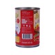 Bellotta Cat Food Tuna With Shrimp In Jelly 400G