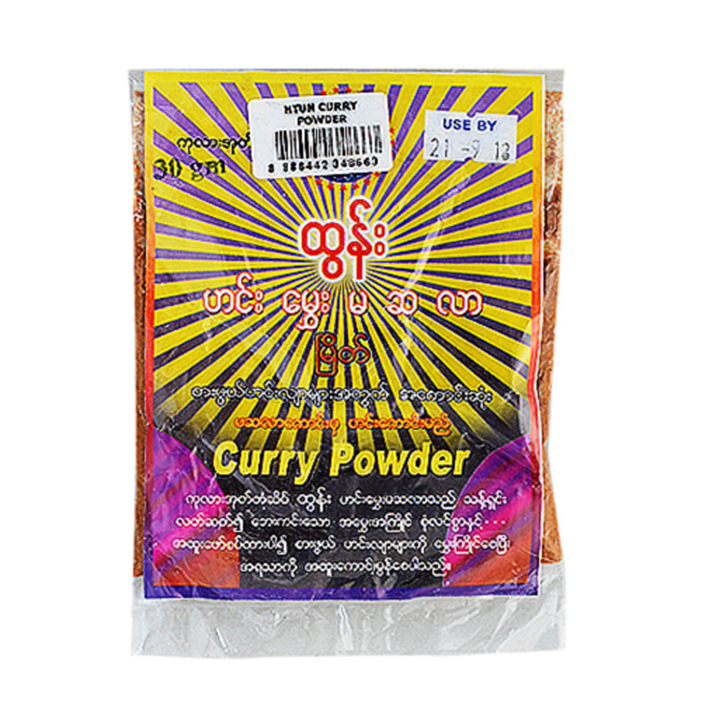 Htun Curry Powder 30G