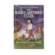 Baby-Sitters Club 13 Mary Anne's Bad Luck Mystery