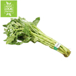 Water Spinach 250 Grams