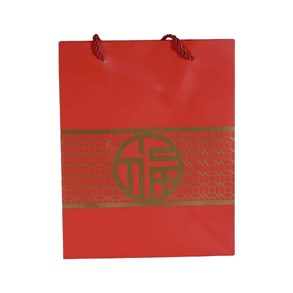 PK CNY Present Bag (S)