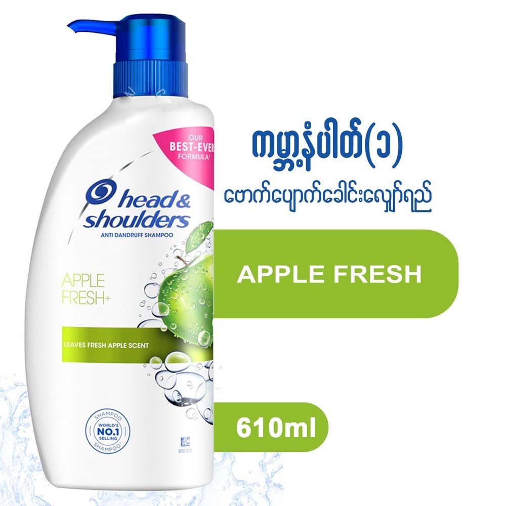 Head&Shoulders Shampoo Apple Fresh 610ML