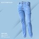 Cottonfield Men Long Jean Pants C11 (Size-32)