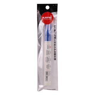 Uni Paint Marker Px-20 Silver